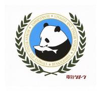 Denki Groove - TBA(+DVD)(ltd.digi-pak)