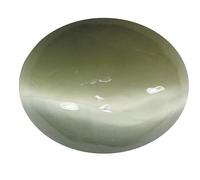 DENMOUS 10.25 Ratti/Astrological Value Cat Eye/Cat'S Eye/Ketu Stone I Natural Certified Lehsuniya Loose Gemstone Aaa+ Quality-B0DJKWFHDNM