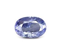 DENMOUS 11.25 Ratti / 10.72 Carat Blue Sapphire (Neelam/Nilam Stone) Certified Natural Gemstone A++ Quality Ceylon Neelam Gemstone-B0CWF5K41