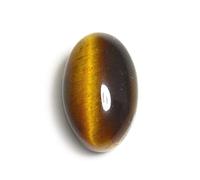 DENMOUS 15.25 Ratti Oval Shape Tiger Eye Stone Original Certified Gemstone For Boy And Girls-B0BP2CDX-00