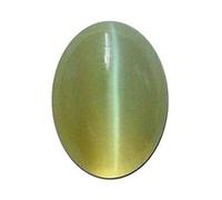 DENMOUS 5.25 Ratti Cat'S Eye/Cats Eye (Lehsunia Stone) Certified Natural Gemstone Aaa Quality-B0CX5H9PDNN