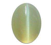 DENMOUS 7.25 Ratti /6.62 Carat Natural Cat Eye Stone Lab-Certified Natural Cat Eye Cat'S Eyes Lehsunia Ketu Loose Gemstone For Men & Women-B0927S4KDMS