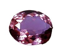 DENMOUS 8.25 Carat Aaa+ Quality Brilliant Shinning & Colour Changing Effect Alexander Alexandrite Stone Original Certified-B0BC15Q2DNN