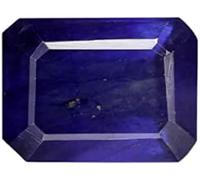 DENMOUS 8.25 Carat Neelam Stone Certified Natural Blue Sapphire Birth Stone/Rashi Ratan/Gemstone For Astrologcal Purpose-B0B5LRPT-M1