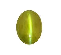 DENMOUS , 8.25 Ratti / 7.55 Carat I Astrological Value Cat Eye/Cat'S Eye/Ketu Stone I Natural Certified Lehsuniya Loose Gemstone Aaa+ Quality-B0927PG1DNM