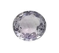 DENMOUS 9 Carat / 10 Ratti Untreated Natural Brazilian Amethyst/Katela Oval Mixed Cut Gemstone-DN01B0CBX74G