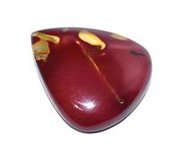 DENMOUS Cabochon - Mookaite Cabochon 1 + 1 Natural Healing Chakra Crystal Stone-B07TVS2MDN