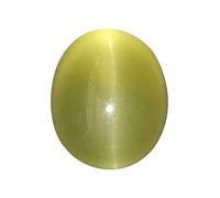 DENMOUS Certifed Ruby 8.00 Carat/Ct Cats Eye/Lahsuniya/Lahsuniya Astrological Gemstone With Lab Testing Report-B01G7ITZ-1