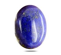 DENMOUS Certified Unheated Untreatet 5.25 Ratti 4.55 Carat A+ Quality Natural Lapis Lazuli Lajward Stone Loose Gemstone For Women'S And Men'S-B0C1H88W-DNM