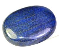 DENMOUS Certified Unheated Untreatet 8.25 Ratti 7.62 Carat Quality Natural Lapis Lazuli Lajward Stone Loose Gemstone For Women'S And Men'S-B0BSV468-01