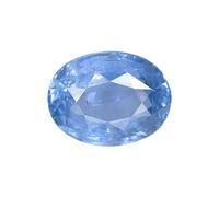 DENMOUS Ceylon Blue Sapphire Neelam 10.55 Ratti Cylone (Srilankan) (Blue Sapphire) (Shani) Neelam Loose Gemstone For Men And WomenD73LSV-DNM01