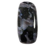 DENMOUS Gabbro Jasper Octagon Cabochon Natural Loose Gemstone 34.85Cts Nc07-B08GM5GG-1D