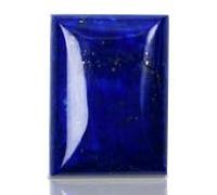 DENMOUS Gems 11.25 Ratti Lajward Stone Original | Natural Lapis Lazuli Gemstone | Ring Size | Pendant Size | Jewelry Making Loose Gemstone For Man Or Women-B0CQYWGV-1
