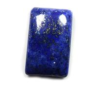 DENMOUS Gems Certified Unheated Untreatet 8.25 Ratti A+ Quality Natural Lapis Lazuli Lajward Stone Loose Gemstone For Women'S And Men'S-B0CQYWDFDN