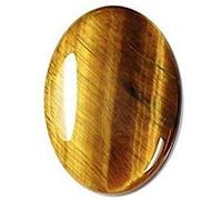 DENMOUS Gems Tiger Eye Stone 8.25 Ratti Rashi Ratna Natural And Certified By Gemological Laboratory Of India Precious Gemstone Unheated And Untreated Gems For Astrological Purpose-B08RCV2WM1