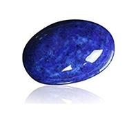 DENMOUS Lapis Lazuli Natural Lapiz Stone 14.25 Ratti Original Lab Certified Blue Lapis Unheated Untreated Precious Stone-B0C7N35P-00