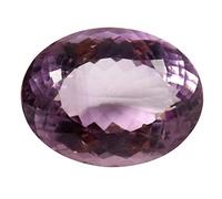 DENMOUS Natural Amethyst Stone 8.25 Ratti /7.55 Carat Lab-Certified Earth Mind Natural Katela/Kathela Rashi Ratna Loose Gemstone For Men & Women-B09DZ3GD-DNM