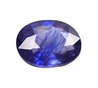 DENMOUS Natural Blue Sapphire Stone 11.25 Ratti / 10.40 Carat Certified Blue Sapphire/Neelam Precious Loose Gemstone A+++ Quality-B0CFPX7V1