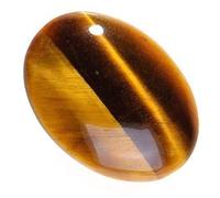 DENMOUS Original Tiger Eye Stone 12.25 Ratti Rashi Ratna Natural And Certified Gemstone Unheated And Untreated Gems For Astrological Purpose |2269|-B0C81V3VGG