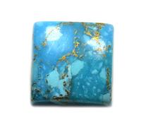 DENMOUS Real Lab Certified Copper Turquoise 2.25 Ratti-14.25 Ratti Firoza Square Gemstone Astrology-B0826T1W-1D