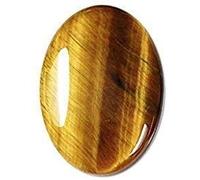 DENMOUS Stoneflex 11.25 Ratti Earth Mined Tiger Eye/Tiger Stone/Tiger'S Eye Gemstone Certified Loose StoneCY1RKL-DNM01