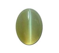 DENMOUS Stoneflex 5.25 Ratti 4.62 Carat Natural Cat Eye Stone Lab-D01Certified Natural Cat'S Eyes Lehsunia Ketu Loose Gemstone For Men & Women-D01B0DM8YKD