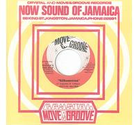 Dennis Brown, Augustus Pablo & Crystalites - Silhouettes [7" VINYL]