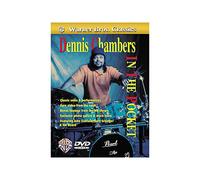 Dennis Chambers: In The Pocket [DVD] [NTSC]