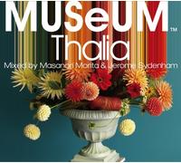 Dennis Ferrer - My Worlds As They Remixed It