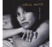 Dennis Hunt - Soul Mate