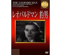 DENNIS OKEEFE - LEOPARD MAN - DVD - K3z