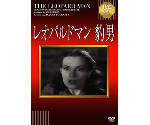 DENNIS OKEEFE - LEOPARD MAN - DVD - K3z