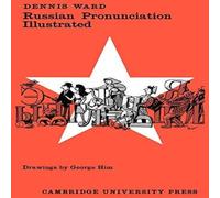Dennis Ward Russian Pronunction Illustrated Paperback Book Dennis Ward Multicolor