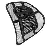 Denny International Chair Back Support System Sit Right with Elasticated Positioning Strap and Mesh Lumbar Grill Air Flow High Quality Lumbar Support Cushion for Car Seat or Chair Back Rest RRP £19.99