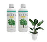 Deno Root Booster For Plants,Rooting For Cuttings,100ml Houseplant Propagation Promoter Root Stimulator,Promotes Rooting, Liquid Root Growth Hor-mones For Transplants
