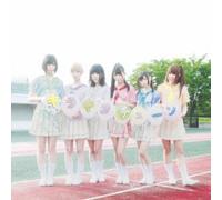 Denpa-Gumi Inc. - Kirakira Tune / Sabotage [Japan CD] TFCC-89387
