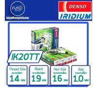 4x DENSO IK20TT IRIDIUM TT SPARK PLUGS FOR MG MG 6 1.8 T 11.10-