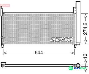 DENSO AIR CONDITIONING CONDENSER DCN50116
