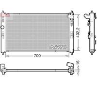 DENSO DRM45050 Engine radiator