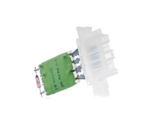DENSO DRS20005 Blower motor resistor