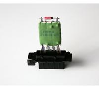 Resistor DRS20007