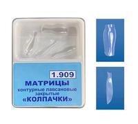 Dental Clear Matrix Bands, BT Anterior Matrices Bioclear Style, Diastema Transparent Sectional Matrice System (1909)