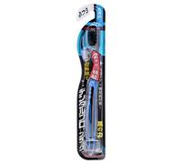 DENTALPRO - Black Ultra Fine Hair Large Head Toothbrush 1 pc - Random Color - B32
