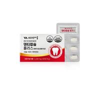 Denti Calcium Plus 1300mg x 60 tablets