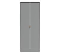 Denver 2 Door Robe (Ready Assembled) Ready Assembled 2 U Grey Large