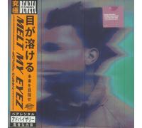 Denzel Curry - Melt My Eyez See Your Future [VINYL]