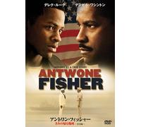 Denzel Washington - アントワン・フィッシャー/きみの帰る場所<特別編> [DVD]