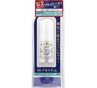 Deonachure Soft Stone W