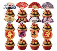 Deorfuy Japanese Hibachi Party Decorations, 48PCS Japanese Style Paper Fans Cupcake Toppers Cake Decor, Asian Baby Shower Wedding Birthday Party Supplies Cupcake Picks (Pre-Assembly)