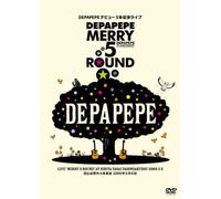 DEPAPEPEƒfƒrƒ…[5”N‹L”Oƒ‰ƒCƒuuMerry 5 roundv“ú”ä’J-ìŠO‘å‰¹Šy“° 2009”N5ŒŽ6“ú [DVD]